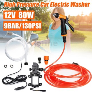 เครื่องฉีดน้ำแรงดันสูงแบบพกพา Power Pump Self-priming Car Wash Gun Sprayer 12V 36W