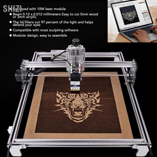 ShiZi เครื่องแกะสลักเลเซอร์ 10W 420 X 400 มม. พื้นที่ตัด อลูมิเนียมอัลลอยด์ อะคริลิก US ปลั๊ก 100-240V