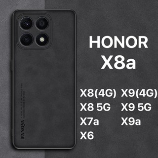 หนังกลับ เคส HONOR X8a X8 X9 X6 4G 5G Case สัมผัสสบาย ป้องกันลายนิ้วมือ ปุ่มกดกันกระแทก ป้องกันกล้อง ป้องกันหน้าจอ กันกระแทกขอบ TPU นุ่ม x7a x9a