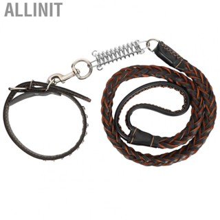 Allinit Dog Collar Two‑layer Artificial Leather Material Collars and Leashes for Pet Daily Necessities Care