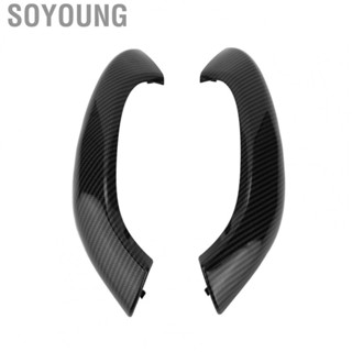 Soyoung Interior Door Grab Handle Trim  Inner Door Handle Cover Trim Carbon Fiber Style Easy Installation  for Car Adaptations