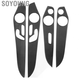 Soyoung Panel Cover Trim  4Pcs Interior Door Panel Trim  Easy Installation Durable  for GLC Class