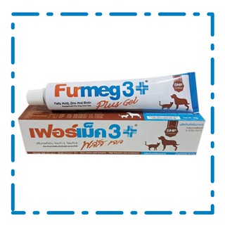 Furmeg 3plus gel เจลอาหารเสริมเฟอร์เม็ค3พลัส เจล 30 g.