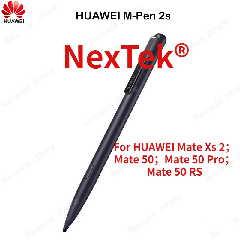 แท้100% HUAWEI M-Pen 2s Capacitive Pen พร้อม USB Type-C การชาร์จสไตลัสสําหรับ HUAWEI Mate Xs 2 Mate 50 series Mate 50 Pro Touch Pen 4096 ระดับความดัน