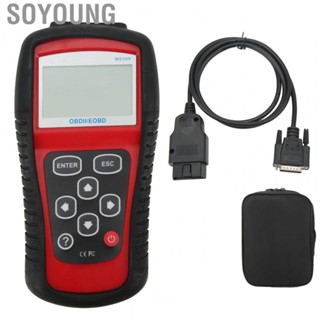 Soyoung Car Fault Diagnostic Tool  Large Backlit LCD Screen OBD2  Live  Data Storage Handheld  for Vehicle