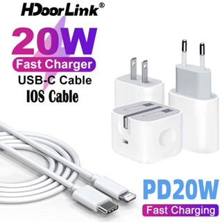 Hdoorlink 20W USB C.Charger PD 3.0 อะแดปเตอร์ชาร์จเร็ว สําหรับ Ios Xiaomi Samsung สายชาร์จ อุปกรณ์โทรศัพท์มือถือ