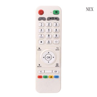 Nex อุปกรณ์เสริมกล่องอาหรับ LOOL Loolbox IPTV Box GREAT BEE IPTV MODEL 5 6