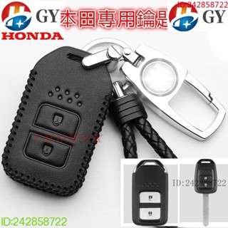 พร้อมส่ง เคสกุญแจรีโมทรถยนต์ หนังวัวแท้ สําหรับ honda crv5 CRV5.5 crv crv5 hrv crv civic