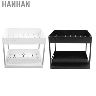 Hanhan Under Sink Organizers Slide Out Design Under Sink Shelf for Bathrooms