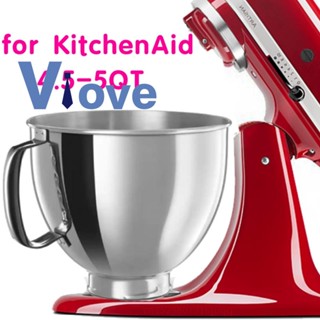 Kitchenaid Classic&amp;Artisan Series 4.5QT/5QT ชามผสมอาหาร สเตนเลส 304 ปลอดภัย สําหรับเครื่องล้างจาน