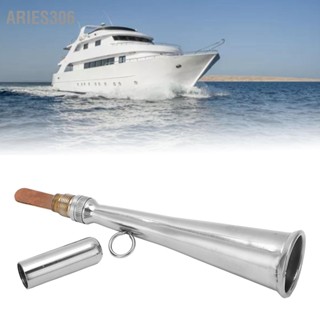 Aries306 มือถือ Foghorn สแตนเลส Fog Horn อุปกรณ์เสริมปากเป่าแบบถอดได้สำหรับเรือ