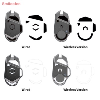 [Smileofen] ใหม่ แผ่นรองเมาส์สเก็ต กันลื่น ขอบโค้ง น้ําหนักเบา พร้อมแผ่นรอง สําหรับ Logitech G502 1 ชุด