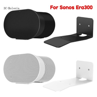 【PC】ลําโพงติดผนัง ขนาดเล็ก แบบพกพา สําหรับ Sonos Era300