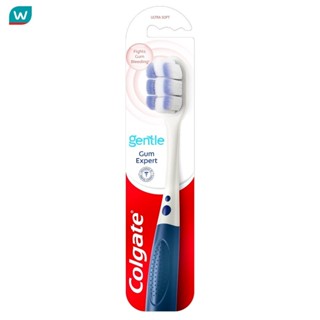 Colgate คอลเกต แปรงสีฟัน เจนเทิล กัม เอ็กซ์เปิร์ต 1 ชิ้น