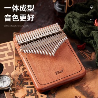 ส่งไวจากไทย เครื่องดนตรี คาลิมบาไม้ 17 คีย์ Heart Kalimba