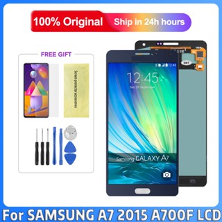 หน้าจอสัมผัสดิจิทัล LCD A700 100% สําหรับ Samsung Galaxy A7 2015 A700F A700FD A700K A700L A700S