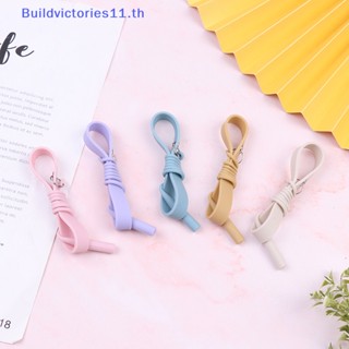 Buildvictories11 แหนบซิลิโคน สําหรับป้องกันขนตาปลอม สร้อยข้อมือ