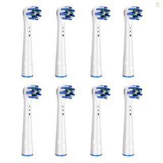 Fanny 8Pcs/Set Replacement  Heads Compatible with Oral B Braun Electric  Sensitive Gum Care Brush Heads