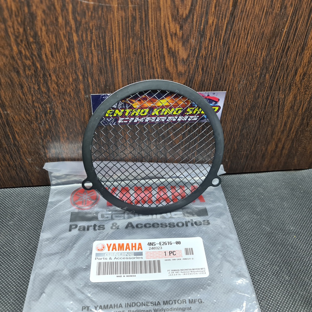 Net Cover เคสพัดลม ฝาครอบพัดลมแม่เหล็ก FIZR F1Zr F1 Force 1 4NS-E2616-00 YGP