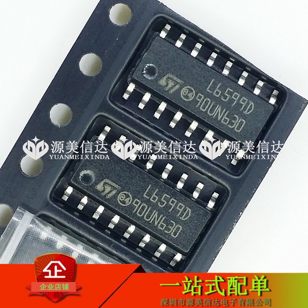 ใหม่ 100%& L6599D L6599DR L6599AD SOP-16