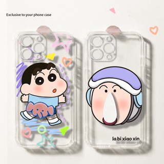 เคสโทรศัพท์มือถือแบบนิ่ม TPU ใส กันกระแทก ลายการ์ตูนชินจังจอมแก่นน่ารัก สําหรับ Samsung Galaxy S10 S20 S21 S22 S30 Plus Ultra 5G