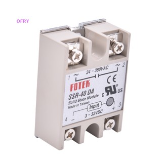 Of โซลิดสเตทรีเลย์ SSR 40A พร้อมธงป้องกัน SSR-40DA 40A DC ควบคุม AC RY