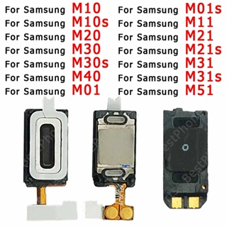 ของแท้ ตัวรับสัญญาณลําโพงหูฟัง สําหรับ Samsung Galaxy M10 M20 M30 M30s M40 M01 M11 M21 M21s M31 M31s M51