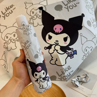 Fash Sanrio Kuromi ร่มกันแดด ป้องกันรังสียูวี ไวนิล ลายการ์ตูนน่ารัก 3 เท่า สําหรับนักเรียน