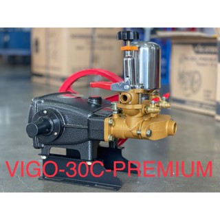 ** VIGOTECH เครื่องพ่นยาสามสูบ (1นิ้ว / 8หุน) VIGO-30C-PREMIUM