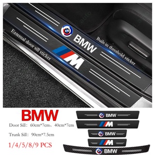 สติกเกอร์คาร์บอนไฟเบอร์ ป้องกันรอยขีดข่วน สําหรับติดขอบประตูรถยนต์ BMW E36 E39 E46 E90 E60 F10 F30 F20 G20 G30 E53 E85 E70 E84 F48 F15 F25 G01 G02 G05 X1 X3 X5