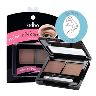 ❤️❤️ โอดีบีโอ ที่เขียนคิ้ว เนื้อฝุ่น odbo Mini Ribbon Brow Kit 5g