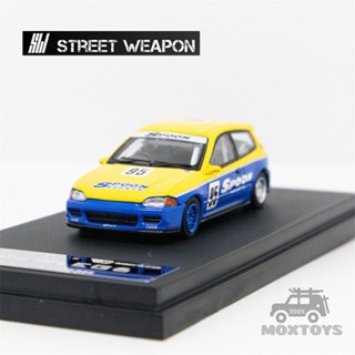 โมเดลรถยนต์ 1:64 Honda Civic EG6 Spoon VER.2 Diecast