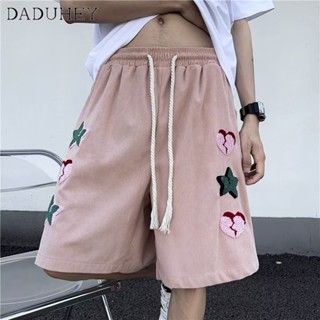 DaDuHey🔥 Mens Fashion Brand Fashionable Loose All-Match Solid Color Shorts 2023 Summer Casual Embroidered Sports Shorts Jogger Pants