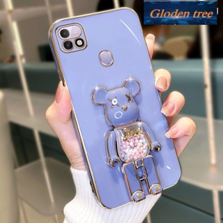 Gloden tree เคสโทรศัพท์มือถือ ซิลิโคนนิ่ม กันกระแทก ลายต้นไม้ สําหรับ INFINIX HOT 10i INFINIX Smart 5 Pro