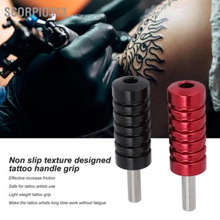 Scorpio313 2pcs Tattoo Machine Grip อลูมิเนียมอัลลอยด์ Handle Grips สำหรับ Motor สีดำสีแดง