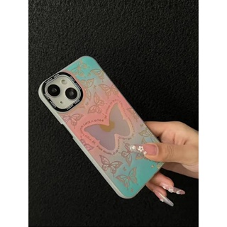 Gradient Imd Butterfly สีสัน ใช้ได้กับ iPhone11/12/13/14promax Laser Gradient Case iPhone Case Ins Wind Anti-drop Button