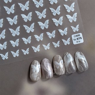 【COD】 1pc 3d Gradient สติ๊กเกอร์ติดเล็บผีเสื้อสีสันสดใส Hydrangea Nail Sliders Decal สีน้ำผีเสื้อ Water Tattoo สำหรับตกแต่งเล็บ