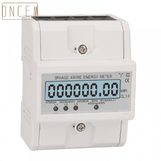 【ONCEMOREAGAIN】Digital meter with LCD 3phase 4wire AC meter for DIN top hat rail 230/400V 5-80A