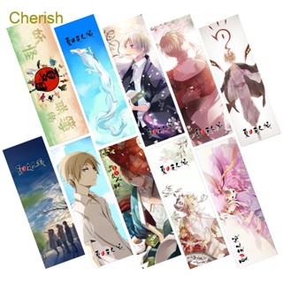 Cherish ที่คั่นหนังสือ ลายการ์ตูนอนิเมะ Tokyo Ghoul แบบสองด้าน 10 ชิ้น ต่อชุด