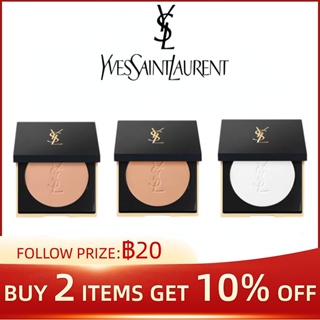 Yves Saint Laurent Setting Powder B10 / B20 / 00 8.5g