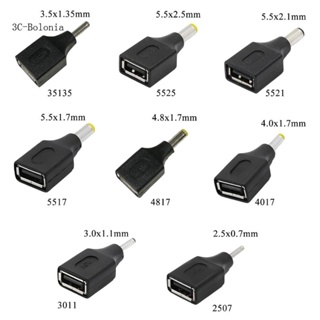 【PC】อะแดปเตอร์ซ็อกเก็ตแจ็คเชื่อมต่อ Dc 3 0x1 1 3 5x1 35 4 0x1 7 5 5x2 1 5 5x2 5 มม. ตัวผู้ เป็น USB ตัวผู้