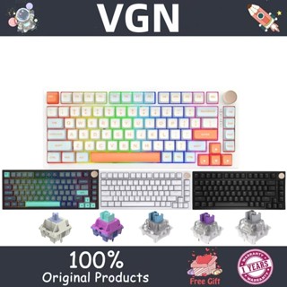 Vgn N75 คีย์บอร์ดเมคคานิคอล แบบมีสาย ปลั๊กเสียบ