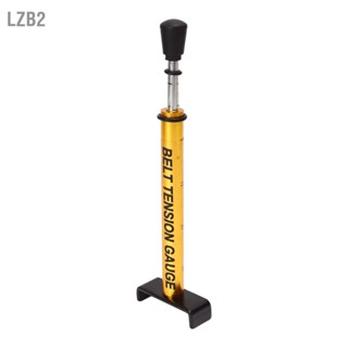 LZB2 10 Lb Belt Tension Gauge Metal Universal Motor Replacement สำหรับการตั้งค่ารถจักรยานยนต์ที่แม่นยำ