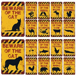 Beware OF Dog Cat Chicken ป้ายเตือนโลหะดีบุก สไตล์เรโทร สําหรับตกแต่งบ้าน สวน