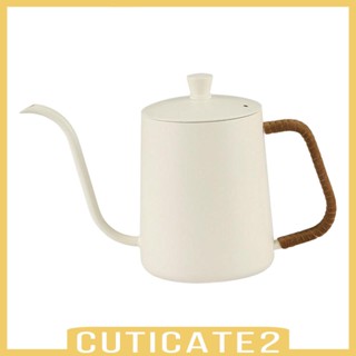 [Cuticate2] กาต้มน้ําชา กาแฟ คอห่าน กันสนิม สําหรับตั้งแคมป์ กลางแจ้ง