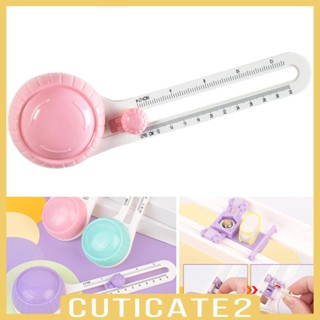 [Cuticate2] อุปกรณ์ตัดกระดาษ ทรงกลม สําหรับตกแต่งสมุดภาพ