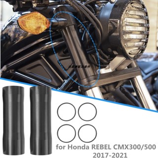 ฝาครอบโช๊คอัพหน้า ดัดแปลง สําหรับ Honda REBEL CM/CMX500/300 17-23