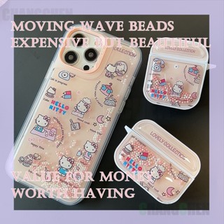 เคสหูฟังบลูทูธไร้สาย ประดับลูกปัดแม่เหล็ก ดึงดูดสายตา สําหรับ Airpods 1 2 3 Pro2