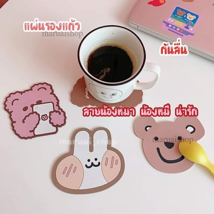 ที่รองแก้ว แผ่นรองแก้วน้ำ ที่วางแก้วน้ำ ลายน่ารัก แผ่นรองแก้วพลาสติกนุ่ม