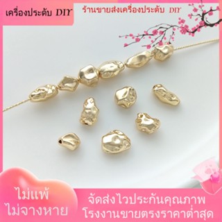 💖เครื่องประดับ DIY ขายส่ง💖ลูกปัดหิน ชุบทอง 14K ทรงพิเศษ สไตล์บาร็อค สําหรับทําเครื่องประดับ สร้อยคอ สร้อยข้อมือ[ลูกปัด/จี้/สร้อยคอ/สร้อยข้อมือ/กําไลข้อมือ/ต่างหู]